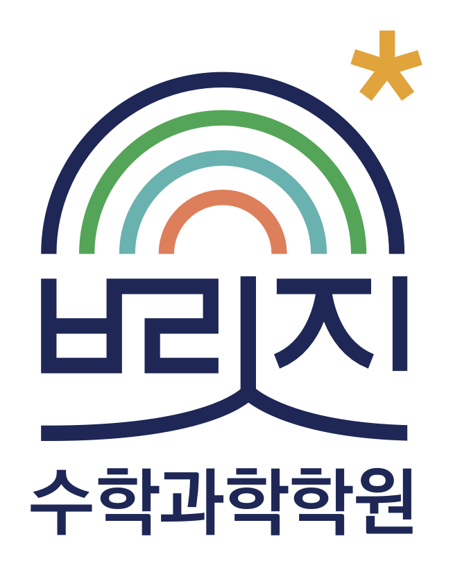 브릿지수학과학학원 로고